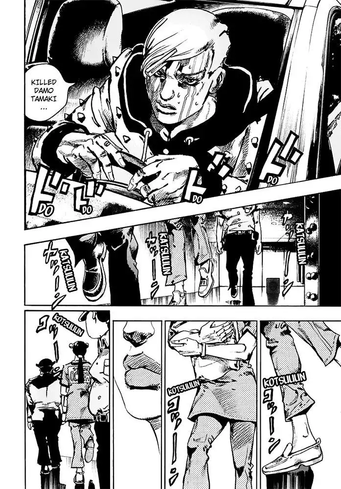 Jojos Bizarre Adventure Part 8 Jojolion Chapter 55 23